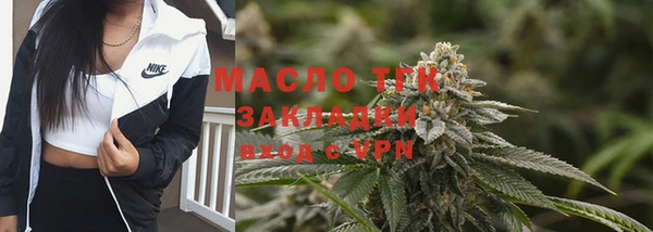 PSILOCYBIN Богородицк