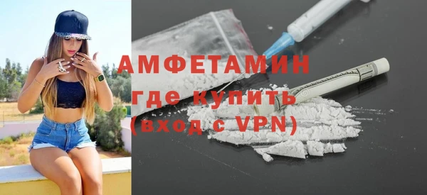 PSILOCYBIN Богородицк