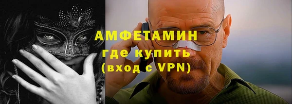 PSILOCYBIN Богородицк