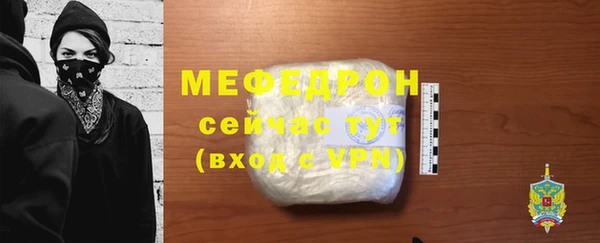 PSILOCYBIN Богородицк